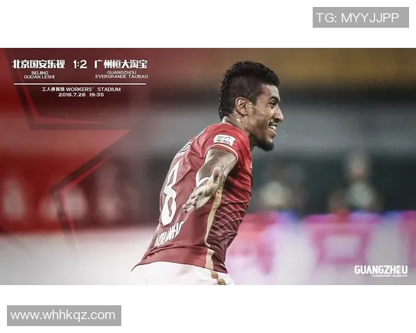 足球明星在淘宝售卖商品是否合法的法律分析与探讨