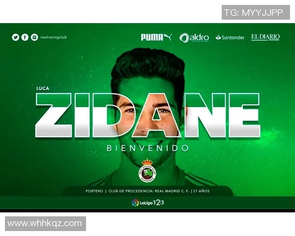 1112赛季皇马对桑坦德精彩对决回顾与赛季影响分析