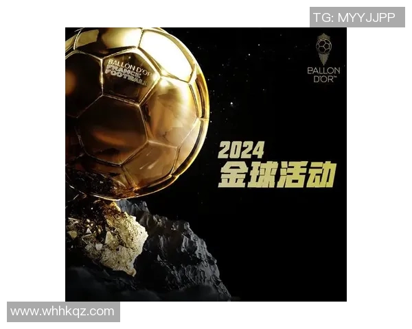 足球明星独特招牌技巧全解析视频带你领略绿茵场上的绝技与魅力