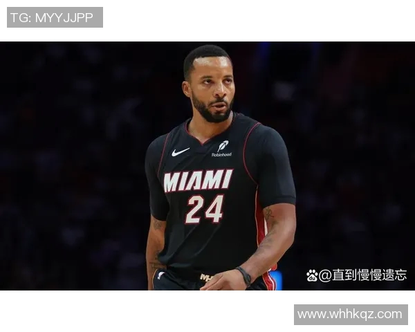 热火队篮球明星的辉煌历程与传奇瞬间回顾