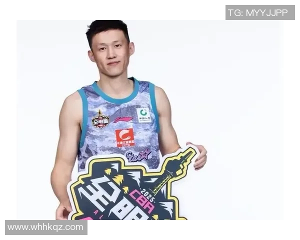 娱乐明星篮球代言
